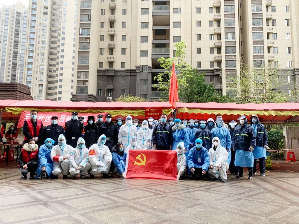 疫情無情，人間有愛，五合物業戰“疫”在第一